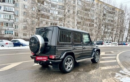 Mercedes-Benz G-Класс W463 рестайлинг _ii, 2016 год, 6 050 000 рублей, 18 фотография
