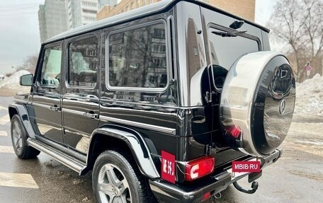 Mercedes-Benz G-Класс W463 рестайлинг _ii, 2016 год, 6 050 000 рублей, 16 фотография