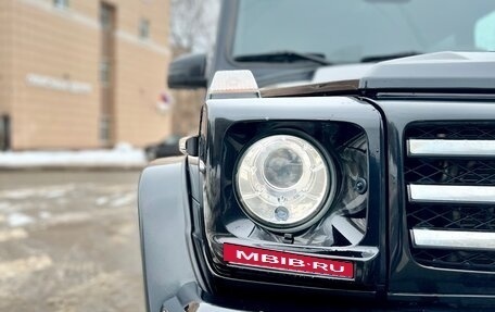 Mercedes-Benz G-Класс W463 рестайлинг _ii, 2016 год, 6 050 000 рублей, 17 фотография