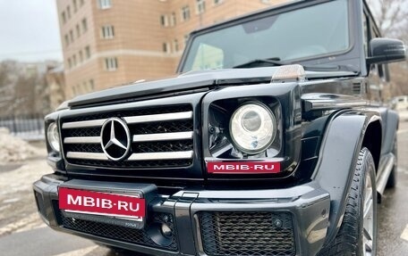 Mercedes-Benz G-Класс W463 рестайлинг _ii, 2016 год, 6 050 000 рублей, 15 фотография