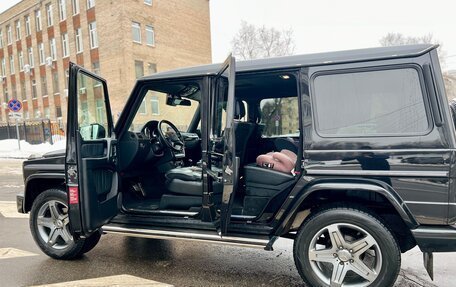 Mercedes-Benz G-Класс W463 рестайлинг _ii, 2016 год, 6 050 000 рублей, 23 фотография