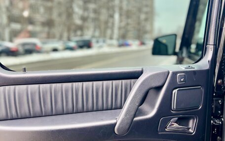 Mercedes-Benz G-Класс W463 рестайлинг _ii, 2016 год, 6 050 000 рублей, 27 фотография