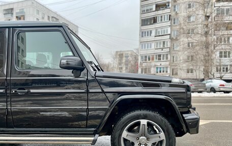 Mercedes-Benz G-Класс W463 рестайлинг _ii, 2016 год, 6 050 000 рублей, 28 фотография