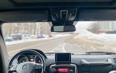 Mercedes-Benz G-Класс W463 рестайлинг _ii, 2016 год, 6 050 000 рублей, 29 фотография