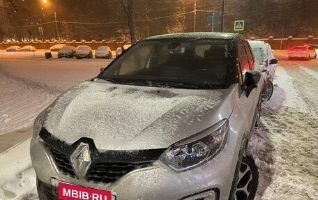 Renault Kaptur I рестайлинг, 2017 год, 1 320 000 рублей, 2 фотография