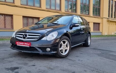 Mercedes-Benz R-Класс, 2008 год, 1 050 000 рублей, 4 фотография