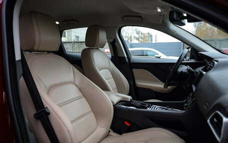 Jaguar F-Pace, 2017 год, 2 680 000 рублей, 11 фотография