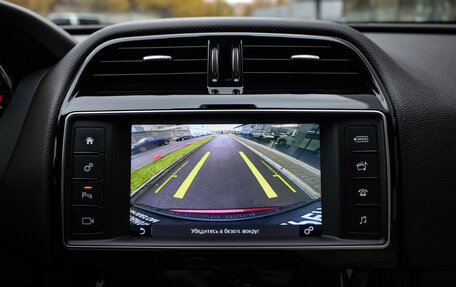 Jaguar F-Pace, 2017 год, 2 680 000 рублей, 23 фотография