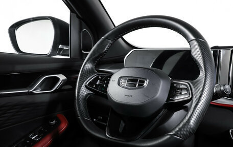 Geely Coolray I, 2024 год, 2 369 000 рублей, 13 фотография