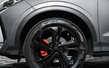 Geely Coolray I, 2024 год, 2 369 000 рублей, 27 фотография