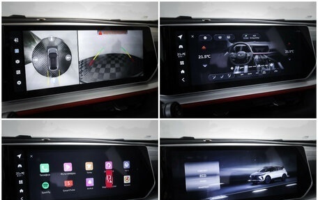 Geely Coolray I, 2024 год, 2 369 000 рублей, 22 фотография