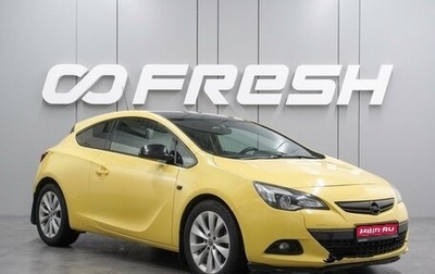 Opel Astra J, 2013 год, 799 000 рублей, 1 фотография