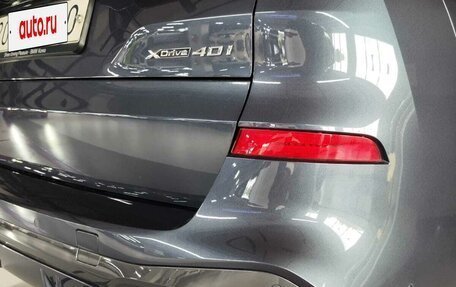 BMW X5, 2022 год, 6 950 000 рублей, 4 фотография