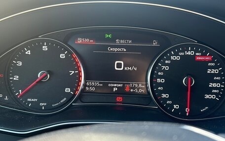 Audi A6, 2020 год, 3 400 000 рублей, 15 фотография