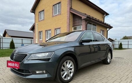 Skoda Superb III рестайлинг, 2017 год, 1 600 000 рублей, 2 фотография