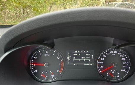 KIA Optima IV, 2018 год, 2 100 000 рублей, 11 фотография