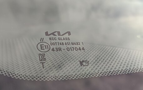 KIA Carnival, 2021 год, 3 850 000 рублей, 7 фотография