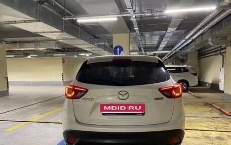Mazda CX-5 II, 2016 год, 1 749 000 рублей, 7 фотография