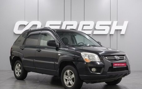 KIA Sportage II, 2009 год, 939 000 рублей, 1 фотография