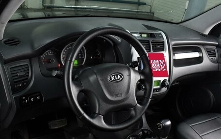 KIA Sportage II, 2009 год, 939 000 рублей, 6 фотография