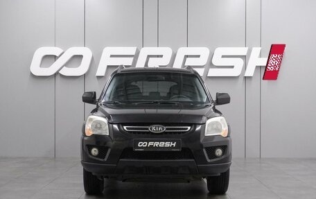 KIA Sportage II, 2009 год, 939 000 рублей, 3 фотография