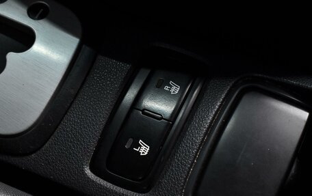 KIA Sportage II, 2009 год, 939 000 рублей, 17 фотография