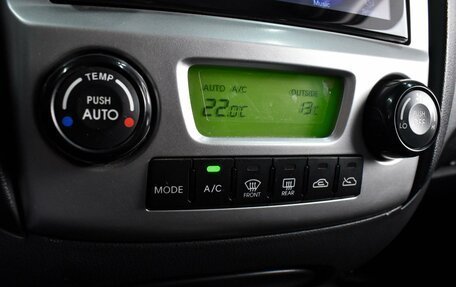 KIA Sportage II, 2009 год, 939 000 рублей, 14 фотография