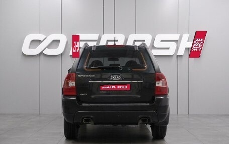 KIA Sportage II, 2009 год, 939 000 рублей, 4 фотография