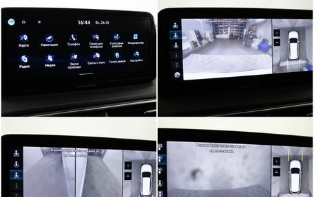 Hyundai Santa Fe IV, 2022 год, 3 720 000 рублей, 19 фотография