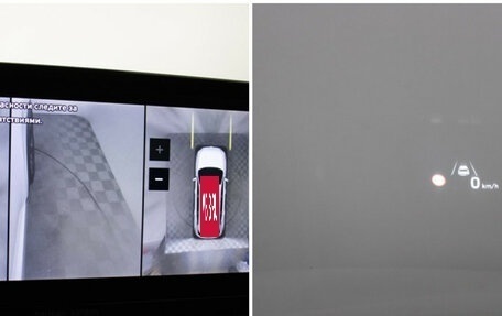 Hyundai Santa Fe IV, 2022 год, 3 720 000 рублей, 20 фотография