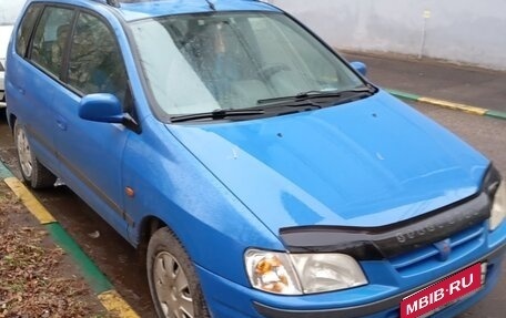 Mitsubishi Space Star I рестайлинг, 1999 год, 300 000 рублей, 1 фотография