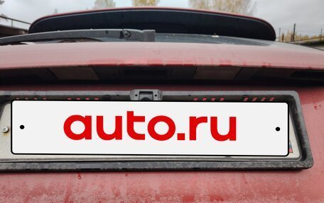 Land Rover Range Rover Sport I рестайлинг, 2008 год, 1 550 000 рублей, 17 фотография