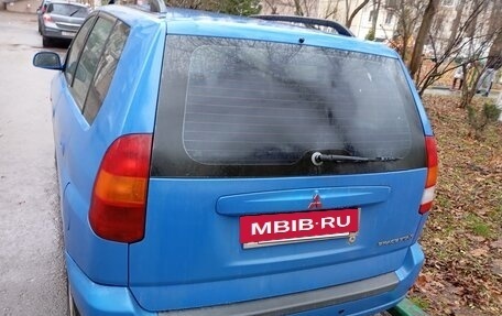 Mitsubishi Space Star I рестайлинг, 1999 год, 300 000 рублей, 5 фотография