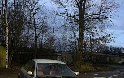 Audi A6, 1998 год, 300 000 рублей, 1 фотография