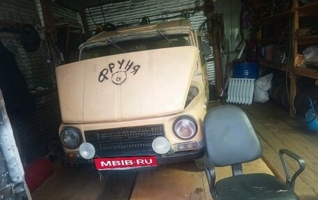 ЛуАЗ 969, 1991 год, 70 000 рублей, 1 фотография