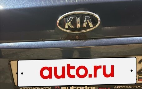KIA cee'd I рестайлинг, 2010 год, 699 999 рублей, 3 фотография
