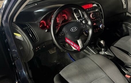 KIA cee'd I рестайлинг, 2010 год, 699 999 рублей, 6 фотография