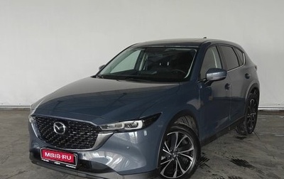 Mazda CX-5 II, 2023 год, 3 537 000 рублей, 1 фотография