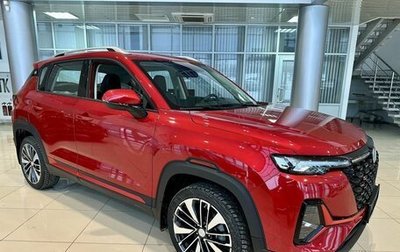 Changan CS35 Plus, 2024 год, 2 629 900 рублей, 1 фотография