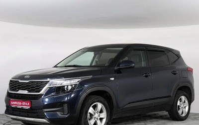 KIA Seltos I, 2020 год, 1 997 000 рублей, 1 фотография