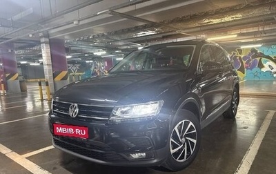 Volkswagen Tiguan II, 2019 год, 2 250 000 рублей, 1 фотография