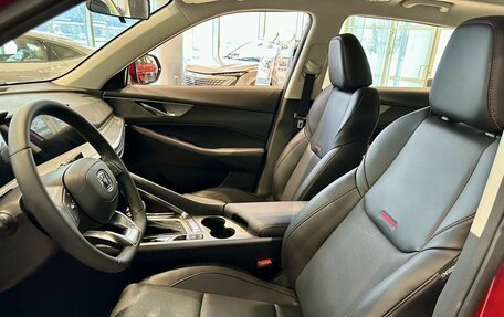 Changan CS35 Plus, 2024 год, 2 629 900 рублей, 17 фотография