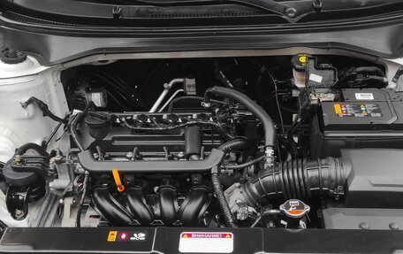 KIA Rio IV, 2018 год, 1 257 000 рублей, 5 фотография