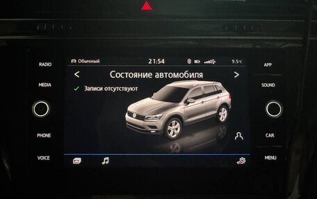 Volkswagen Tiguan II, 2019 год, 2 250 000 рублей, 9 фотография