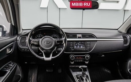 KIA Rio IV, 2018 год, 1 680 000 рублей, 6 фотография