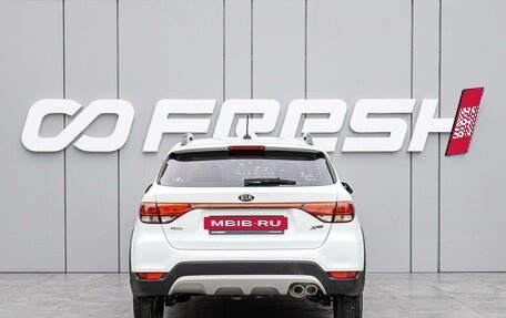 KIA Rio IV, 2018 год, 1 680 000 рублей, 4 фотография