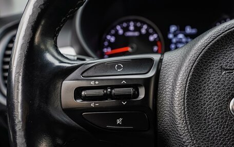 KIA Rio IV, 2018 год, 1 680 000 рублей, 17 фотография