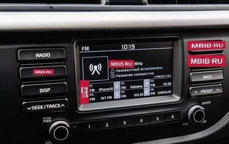 KIA Rio IV, 2018 год, 1 680 000 рублей, 14 фотография