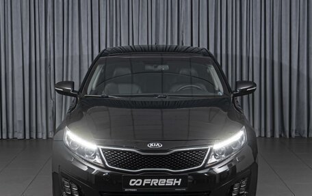 KIA Optima III, 2015 год, 1 598 000 рублей, 3 фотография