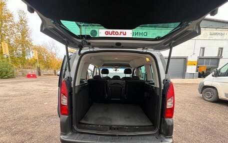 Citroen Berlingo II рестайлинг, 2018 год, 1 150 000 рублей, 12 фотография